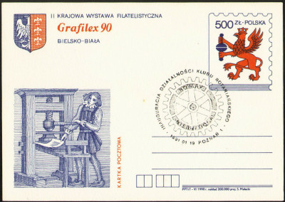 Cp 1012 [KO91 002] Klub Rotariański